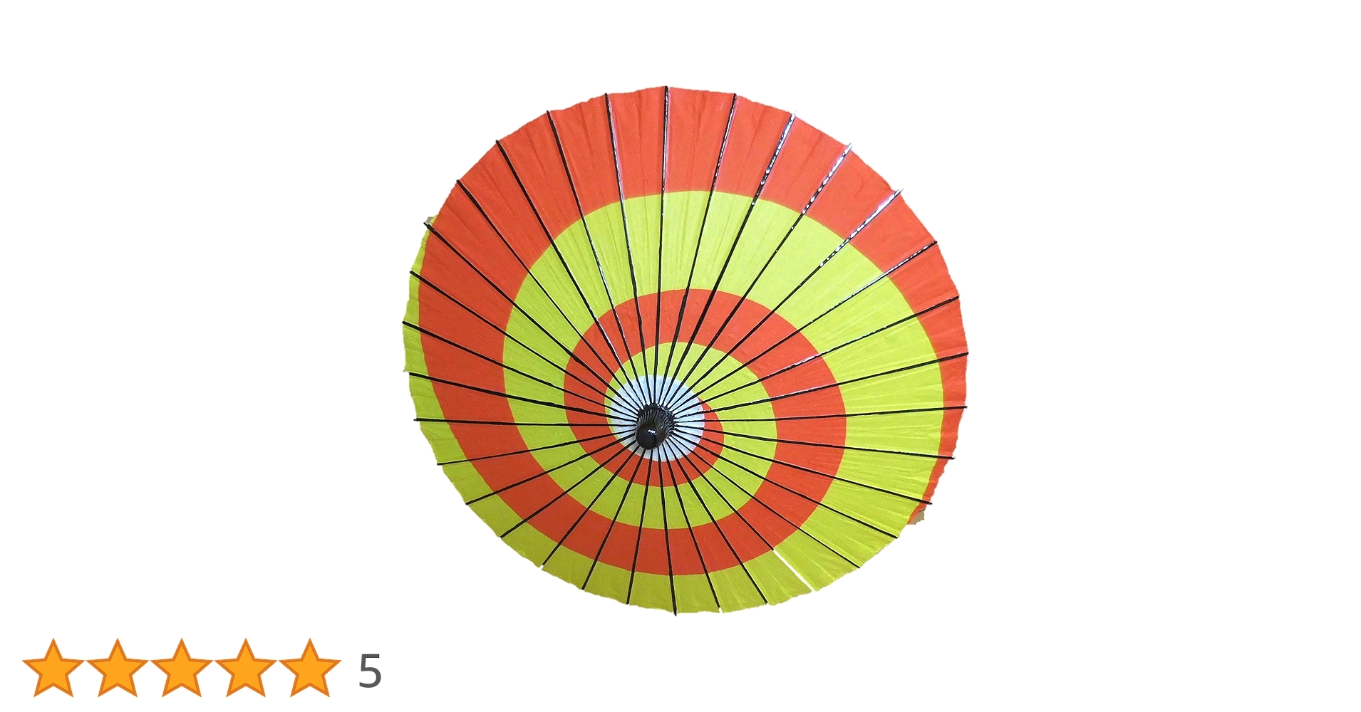 Amazon.co.jp: 雑貨の一角 和傘 踊り傘 舞傘 紙傘 尺二 赤黄色渦巻